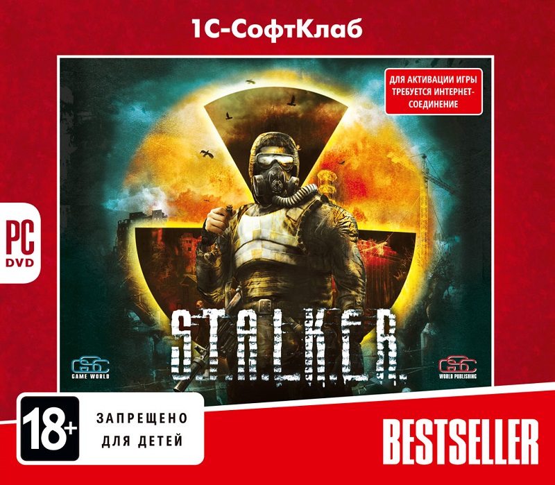 STALKER (Steam KEY) + ПОДАРОК