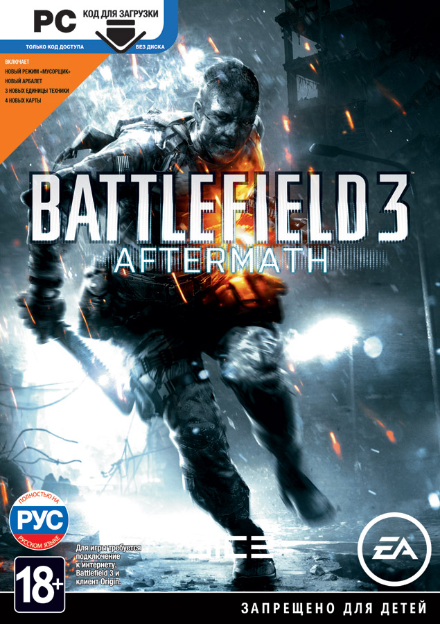 Battlefield 3: Aftermath (Region Free) + ПОДАРОК