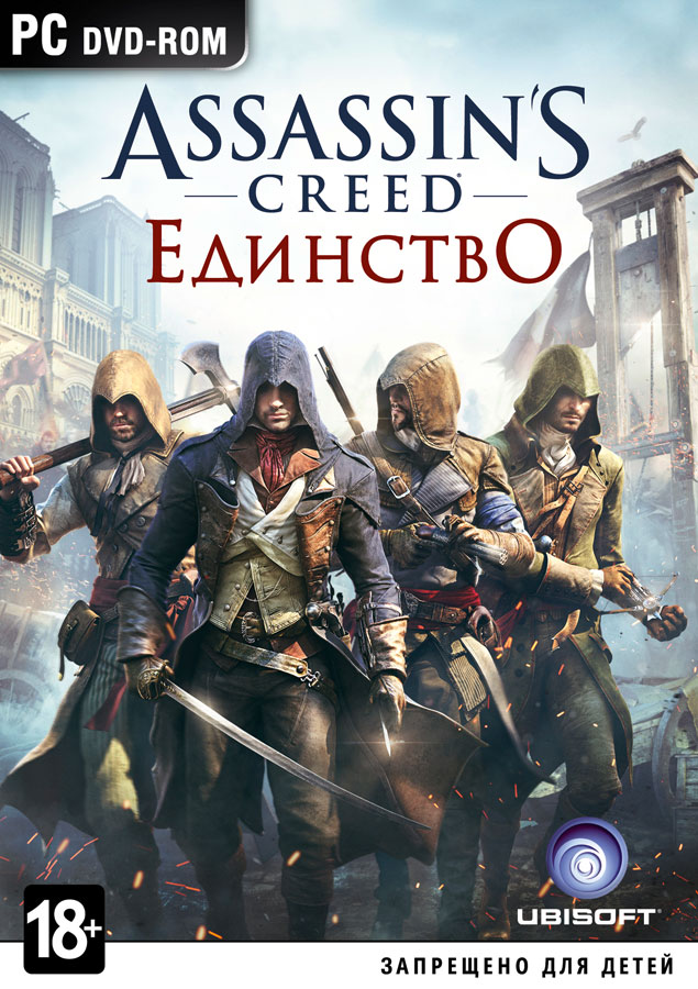 Assassins Creed Unity (Uplay KEY) + ПОДАРОК
