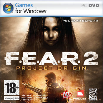 F.E.A.R. 2: Project Origin (Steam KEY) + ПОДАРОК