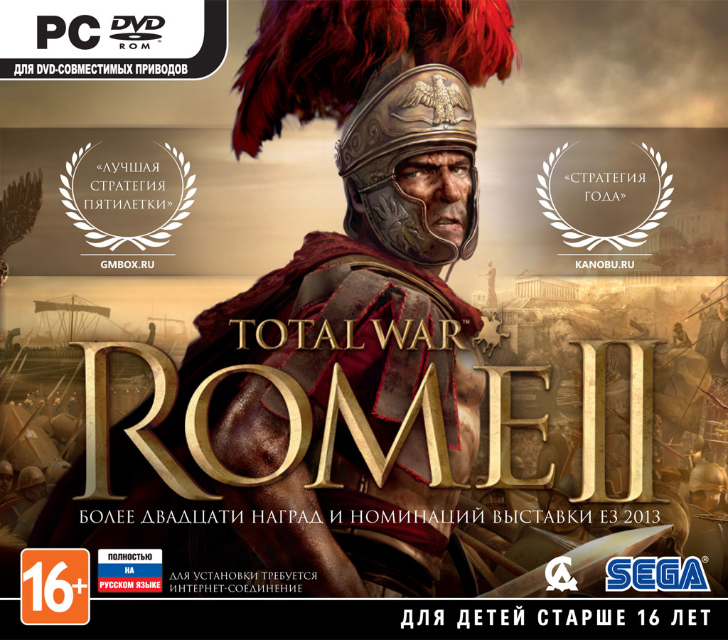 Total War: Rome II: DLC Ярость Спарты + ПОДАРОК