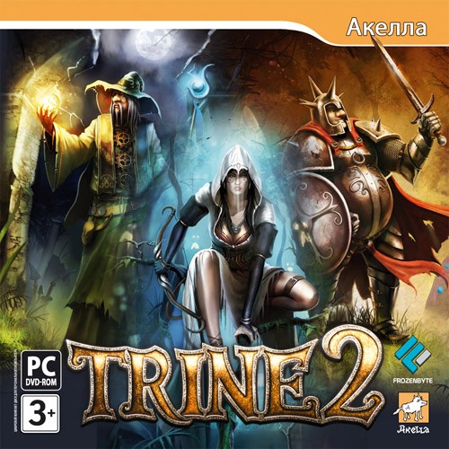 Trine 2 Триединство (Steam KEY) + ПОДАРОК