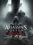 Assassins Creed Syndicate: DLC Джек-потрошитель (Uplay)