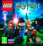 LEGO Harry Potter: Years 1-4 (Steam KEY) + ПОДАРОК