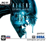 Aliens: Colonial Marines DLC card set &quot;The film&quot;