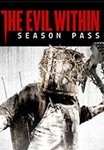 The Evil Within: Season Pass (Steam KEY) + GIFT
