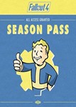 Fallout 4: Season Pass (Steam KEY) + ПОДАРОК