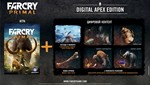 Far Cry Primal Digital APEX Edition (Uplay KEY)+ПОДАРОК