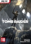 Rise of the Tomb Raider (Steam KEY) + GIFT