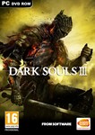 Dark Souls III (Steam KEY) + GIFT
