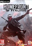 Homefront: The Revolution (Steam KEY) + GIFT