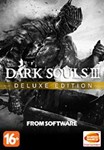 Dark Souls III Deluxe Edition (Steam KEY) + ПОДАРОК - irongamers.ru