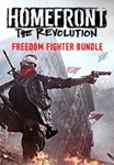 Homefront: The Revolution Freedom Fighter Bundle+ 3 DLC