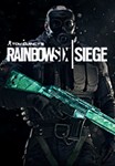 Tom Clancy&acute;s Rainbow Six: Siege DLC Emerald