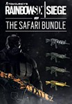 Tom Clancy&acute;s Rainbow Six: Siege DLC The Safari Bundle