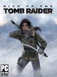 Rise of the Tomb Raider: DLC The Sparrowhawk