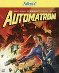 Fallout 4: DLC Automatron (Steam KEY) + ПОДАРОК