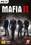 MAFIA II: DLC Jimmy&acute;s Vendetta (Steam KEY) + GIFT