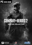 Company of Heroes 2: Master Collection (Steam KEY)