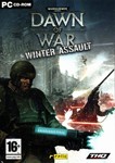 Warhammer 40,000: Dawn Of War Winter Assault (SteamKEY)