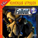 Fallout 2: A Post Nuclear Role Playing Game (Steam KEY)