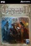 Crusader Kings II: DLC Way of Life (Steam KEY)