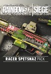Tom Clancy&acute;s Rainbow Six: Siege DLC Racer Spetsnaz Pack