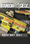 Tom Clancy&acute;s Rainbow Six: Siege DLC Racer Navy SEALS