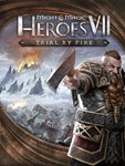 Might & Magic Heroes VII: Испытание огнем (Uplay KEY)