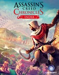 Assassin’s Creed Chronicles: Индия (Uplay KEY)
