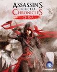 Assassin’s Creed Chronicles: Китай (Uplay KEY)