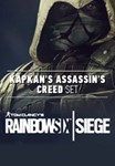 Tom Clancy&acute;s Rainbow Six: Siege DLC Kapkan&acute;s Assassin&acute;s