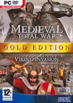 Medieval: Total War: Collection (Steam KEY) + ПОДАРОК