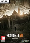 RESIDENT EVIL 7 Biohazard (Steam KEY) + ПОДАРОК