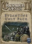 Crusader Kings II: DLC Byzantine Unit Pack (Steam KEY)