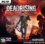 Dead Rising 4 (Steam KEY) + ПОДАРОК