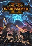 Total War: WARHAMMER II (Steam KEY) + GIFT