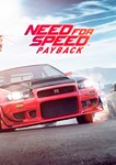 Need for Speed: Payback (Region Free / RU) Origin KEY)