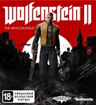 Wolfenstein II: The New Colossus (Steam KEY) + ПОДАРОК