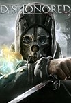 Dishonored (Steam KEY) + ПОДАРОК