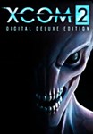 XCOM 2: Digital Deluxe Edition (Steam KEY) + GIFT - irongamers.ru