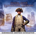 Commander Conquest of the Americas Gold Ed. (Steam KEY) - irongamers.ru