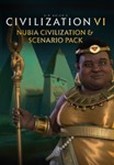 Civilization VI: DLC Nubia Civilization & Scenario Pack