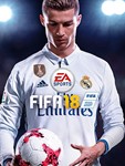 FIFA 18 (Region Free / RU) + ПОДАРОК