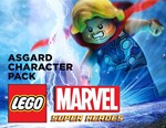 LEGO Marvel Super Heroes: DLC Asgard Pack (Steam KEY)