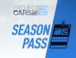 Project Cars 2: Season Pass (Steam KEY) + GIFT