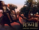 Total War: Rome II: DLC Empire Divided (Steam KEY)