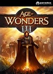 Age of Wonders III Collection (Steam KEY) + GIFT