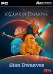 A Game of Dwarves: DLC Star Dwarves (Steam KEY)