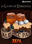 A Game of Dwarves: DLC Ale Pack (Steam KEY) + ПОДАРОК